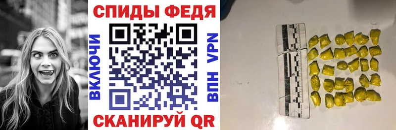 Amphetamine VHQ  Купить где  Славянск-на-Кубани 