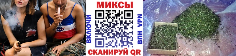 Бутират вода  Купить  Славянск-на-Кубани 