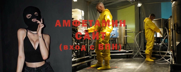 соль ск Наволоки