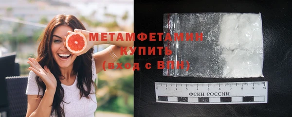 стаф Навашино