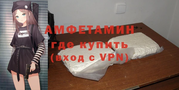 стаф Навашино