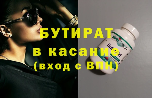 дживик Надым