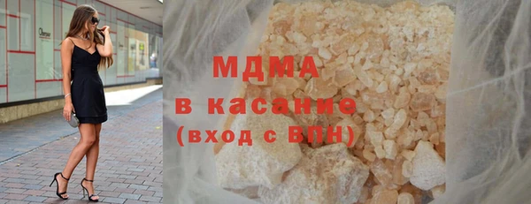 стаф Навашино