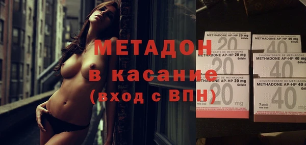дживик Надым