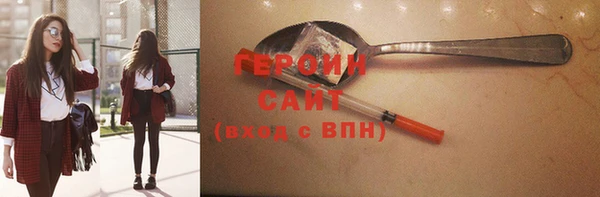 соль ск Наволоки