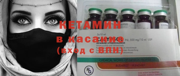 соль ск Наволоки