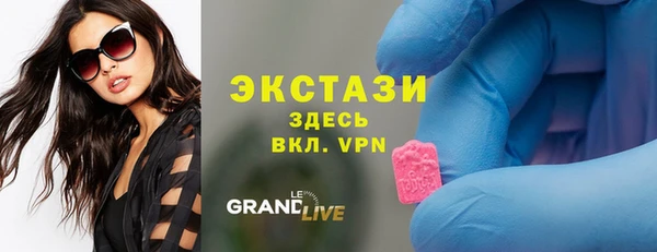 соль ск Наволоки