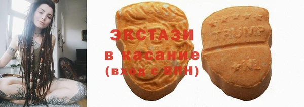 соль ск Наволоки