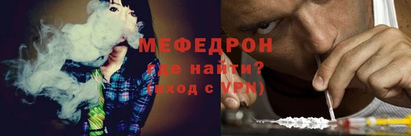 дживик Надым