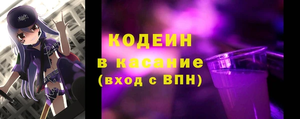 стаф Навашино