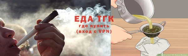 соль ск Наволоки