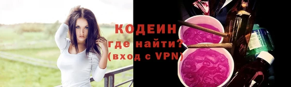 стаф Навашино