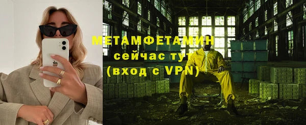дживик Надым