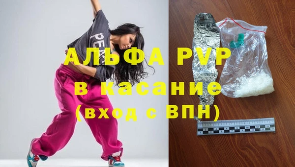 мяу мяу мука Нея