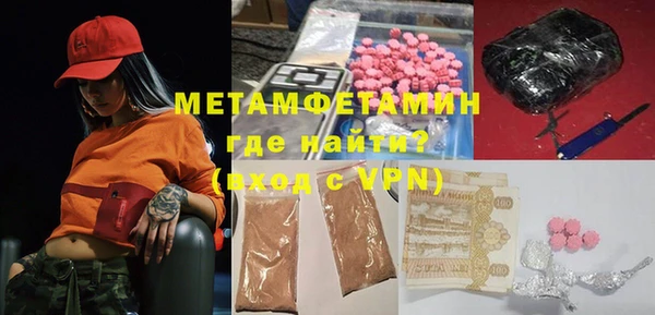 дживик Надым