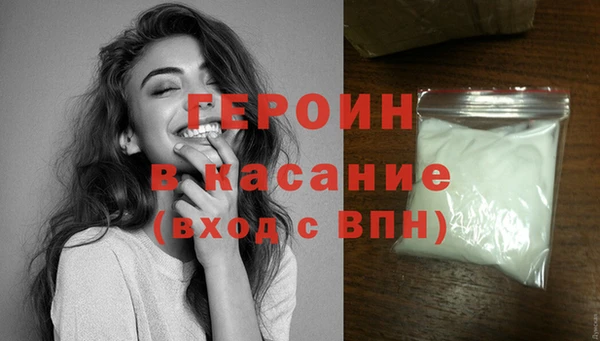 соль ск Наволоки