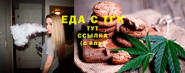 соль ск Наволоки