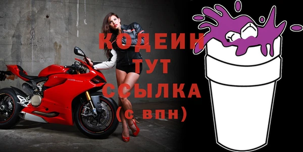 стаф Навашино