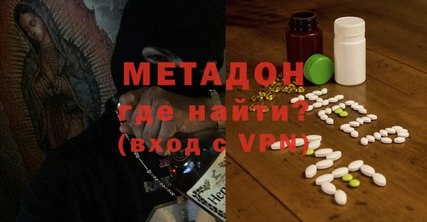 соль ск Наволоки
