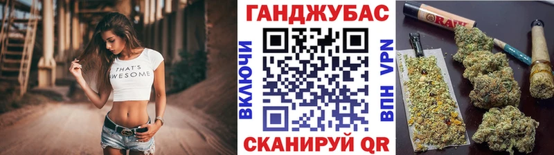 Шишки марихуана White Widow  Купить закладки  Славянск-на-Кубани 